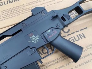 HK-G36C gel blaster submachine gun_1 (5)